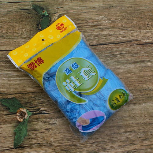 a389系列日用百货 优质低价鞋套鞋油鞋刷批发指南