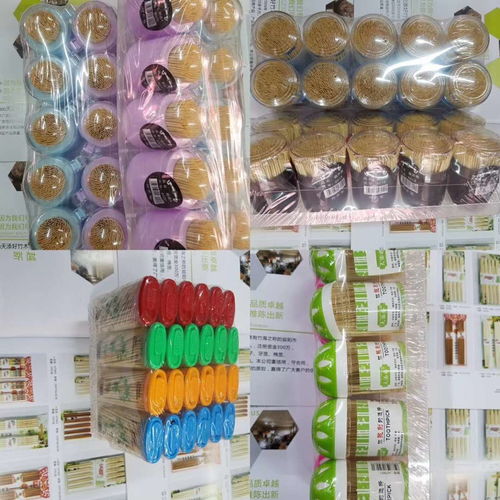 益阳市天添好竹木制品厂亮相2020第7届长沙家居日用百货展览会