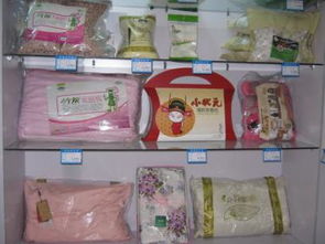 全美日用品百货超市潍城区店加盟计划 依托3158招商加盟网开启财富新篇章