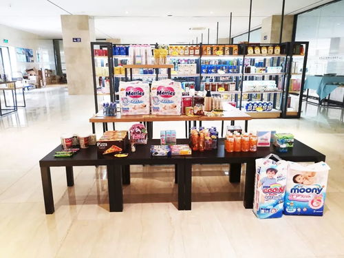 生活馆盛大开业 一站式购物，安全放心